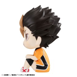 Haikyu!! PVC beeldje Look Up Yu Nishinoya Uniform Ver. 11 cm | 4535123843235