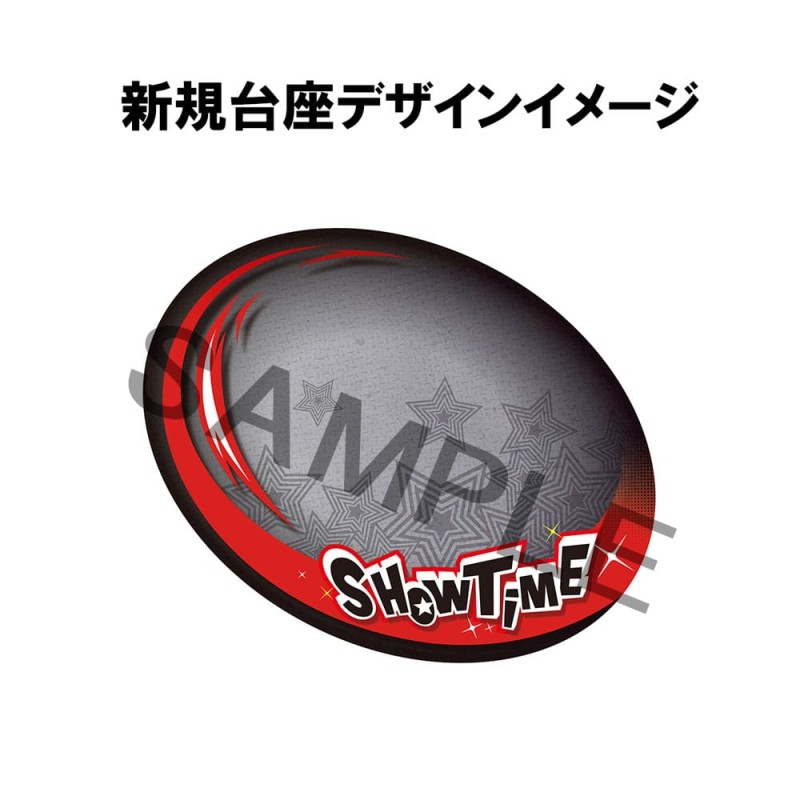 Persona 5 Royal Lucrea Joker Showtime Edition PVC beeldje 24 cm      | 4535123843341