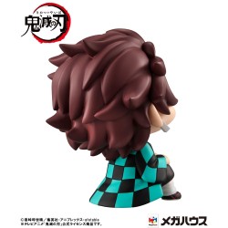 Demon Slayer Kimetsu no Yaiba PVC Statuette Look Up Tanjiro Kamado 11 cm | 4535123843396