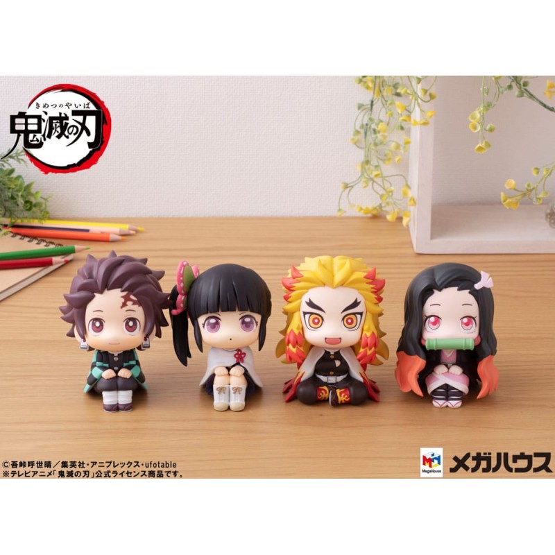 Demon Slayer Kimetsu no Yaiba PVC Beeldje Look Up Tanjiro Kamado 11 cm | 4535123843396