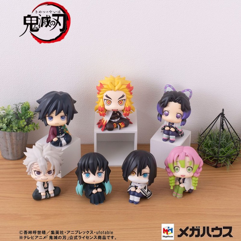 Demon Slayer Kimetsu no Yaiba PVC beeldje Look Up Shinobu Kocho 11 cm | 4535123843419