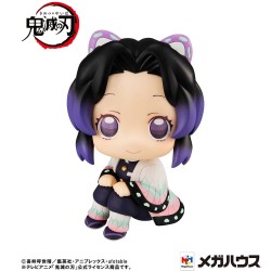 Demon Slayer Kimetsu no Yaiba PVC beeldje Look Up Shinobu Kocho 11 cm | 4535123843419