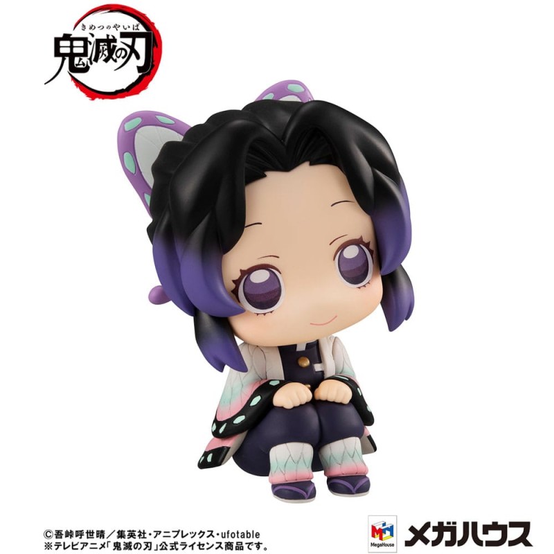 Demon Slayer Kimetsu no Yaiba statuette PVC Look Up Shinobu Kocho 11 cm | 4535123843419