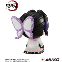 Demon Slayer Kimetsu no Yaiba PVC statuette Look Up Shinobu Kocho 11 cm | 4535123843419