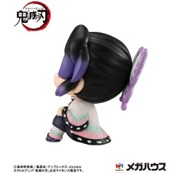 Demon Slayer Kimetsu no Yaiba PVC beeldje Look Up Shinobu Kocho 11 cm | 4535123843419