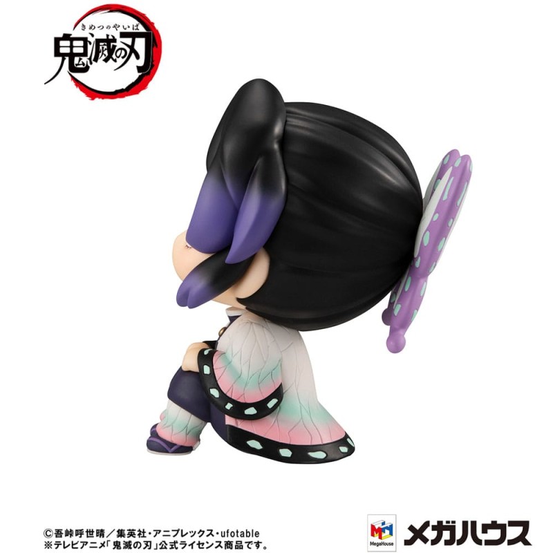 Demon Slayer Kimetsu no Yaiba PVC statuette Look Up Shinobu Kocho 11 cm | 4535123843419