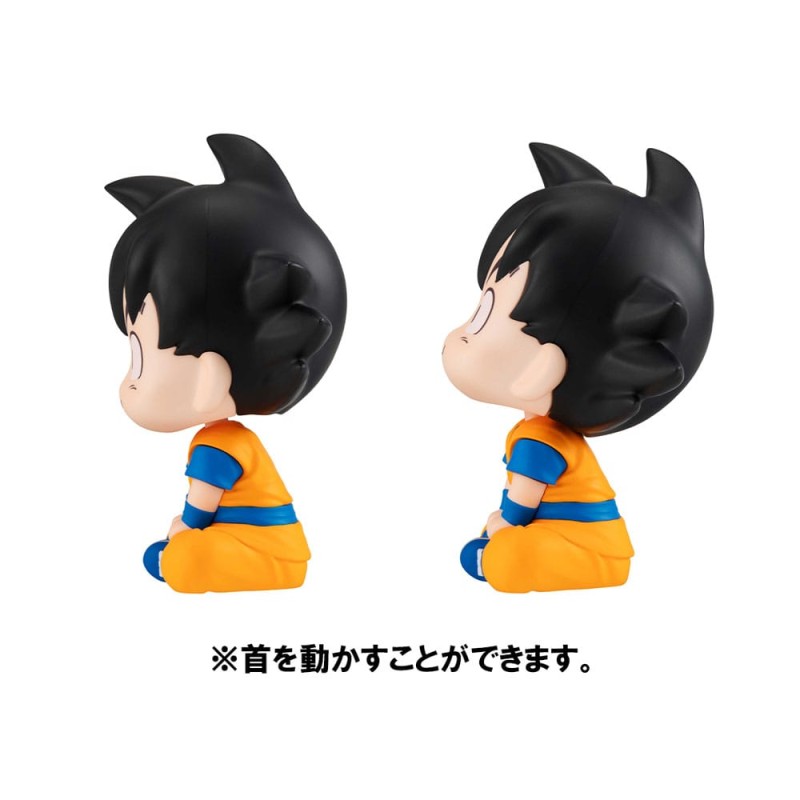 Dragon Ball Daima beeldje PVC Look Up Son Goku & Vegeta Mini 11 cm (met cadeau)        | 4535123843440