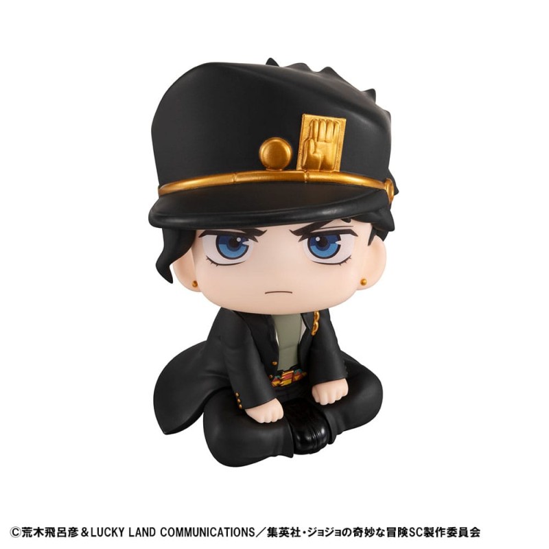 JoJo's Bizarre Avontuur Deel 03: Stardust Crusaders PVC beeldje Look Up Jotaro Kujo 11 cm      | 4535123843488