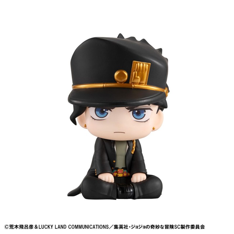 JoJo's Bizarre Avontuur Deel 03: Stardust Crusaders PVC beeldje Look Up Jotaro Kujo 11 cm      | 4535123843488