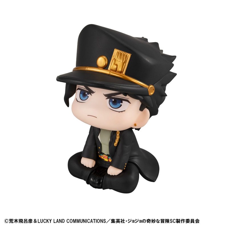 JoJo's Bizarre Avontuur Deel 03: Stardust Crusaders PVC beeldje Look Up Jotaro Kujo 11 cm      | 4535123843488