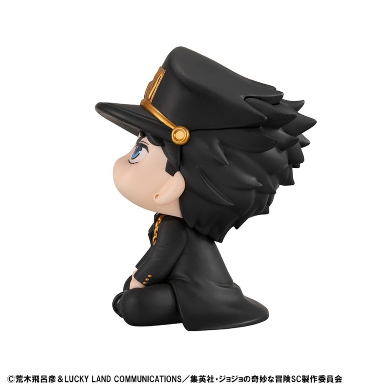 JoJo's Bizarre Avontuur Deel 03: Stardust Crusaders PVC beeldje Look Up Jotaro Kujo 11 cm      | 4535123843488