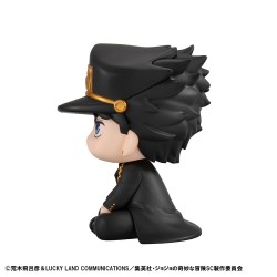 JoJo's Bizarre Avontuur Deel 03: Stardust Crusaders PVC beeldje Look Up Jotaro Kujo 11 cm      | 4535123843488