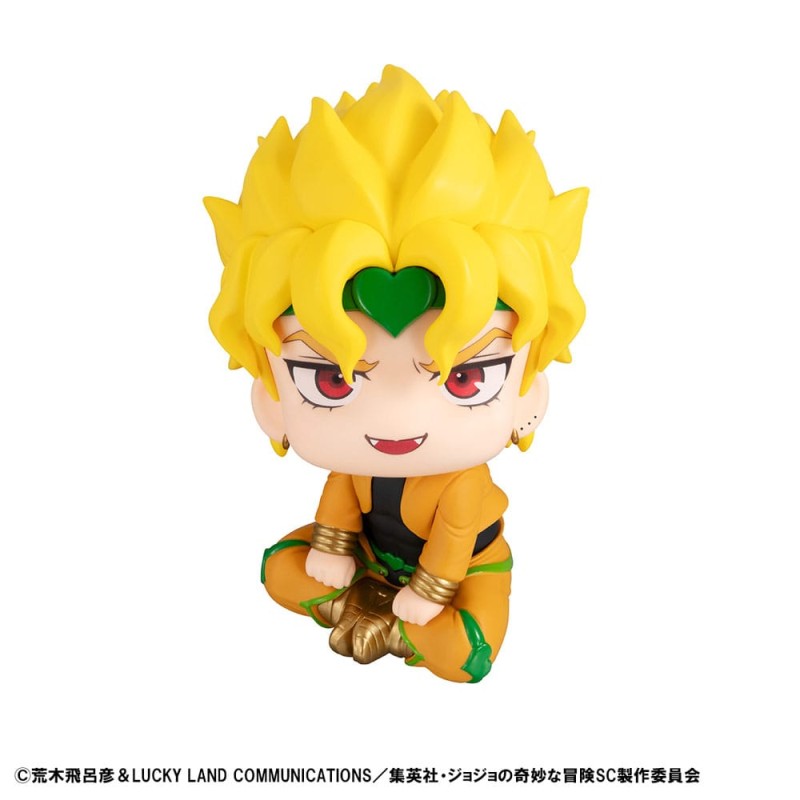 JoJo's Bizarre Avontuur Deel 03: Stardust Crusaders PVC beeldje Look Up Dio 11 cm | 4535123843495