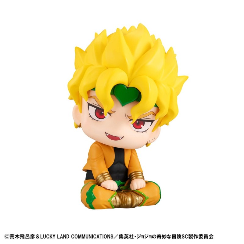 JoJo's Bizarre Avontuur Deel 03: Stardust Crusaders PVC beeldje Look Up Dio 11 cm | 4535123843495