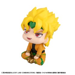 JoJo's Bizarre Avontuur Deel 03: Stardust Crusaders PVC beeldje Look Up Dio 11 cm | 4535123843495