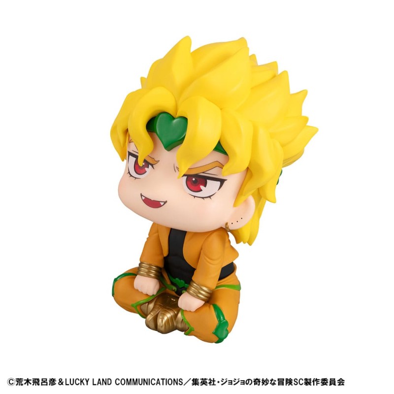 JoJo's Bizarre Avontuur Deel 03: Stardust Crusaders PVC beeldje Look Up Dio 11 cm | 4535123843495