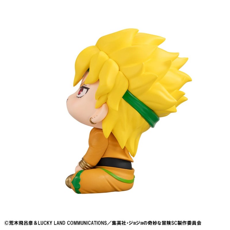 JoJo's Bizarre Avontuur Deel 03: Stardust Crusaders PVC beeldje Look Up Dio 11 cm | 4535123843495