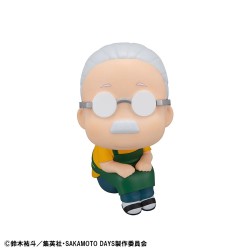 Sakamoto Days PVC Look Up Taro Sakamoto Beeldje 11 cm         | 4535123843655