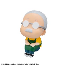 Sakamoto Days PVC Look Up Taro Sakamoto Beeldje 11 cm         | 4535123843655