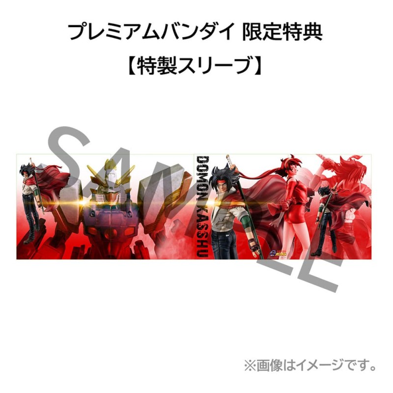 Mobile Suit Gundam beeldje GGG Mobiele jager G Domon Kash 22 cm (met cadeau) | 4535123843785