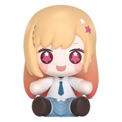 Mijn Aankleden Darling Chibi Huggy Good Smile Matroos Kitagawa 7 cm      | 4580590203587