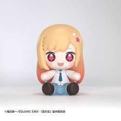 Mijn Aankleden Darling Chibi Huggy Good Smile Matroos Kitagawa 7 cm      | 4580590203587