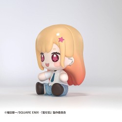 My Dress-Up Darling figurine Chibi Huggy Good Smile Marin Kitagawa 7 cm      | 4580590203587