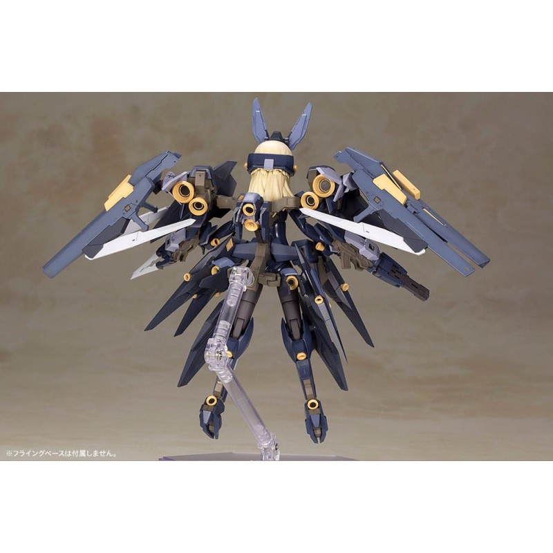 Frame Arms Girl Figure Plastic Model Kit Zelfikar 19 cm | 4934054073764