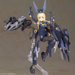 Frame Arms Girl Figure Plastic Model Kit Zelfikar 19 cm | 4934054073764