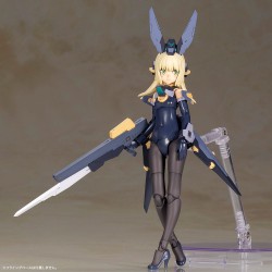 Frame Arms Girl Figure Plastic Model Kit Zelfikar 19 cm | 4934054073764