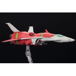 Dodonpachi Dai-ou-jou beeldje Bouwmodell 1/144 Dondonpati Daioujou Type A 18 cm | 4934054073658