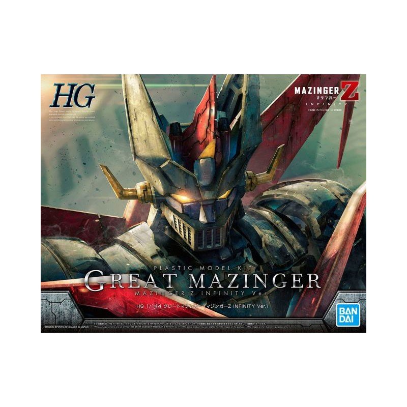 Mazinger Z Infinity High Grade maquette 1/144 Great Mazinger | 4573102553232