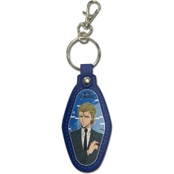 Solo Leveling Keychain Woo Jinchul | 0195284440304