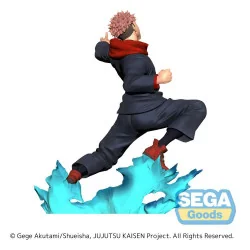 Jujutsu Kaisen PVC Beeldje SPM Yuji Itadori 17 cm | 4570001960444