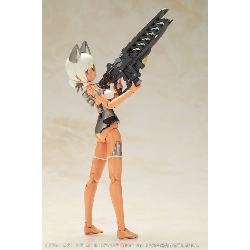 Frame Arms Meisje beeldje Plastic modelbouw Laetitia Zilver Ver. 15 cm  | 4934054041541