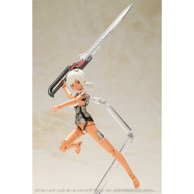 Frame Arms Meisje beeldje Plastic modelbouw Laetitia Zilver Ver. 15 cm  | 4934054041541