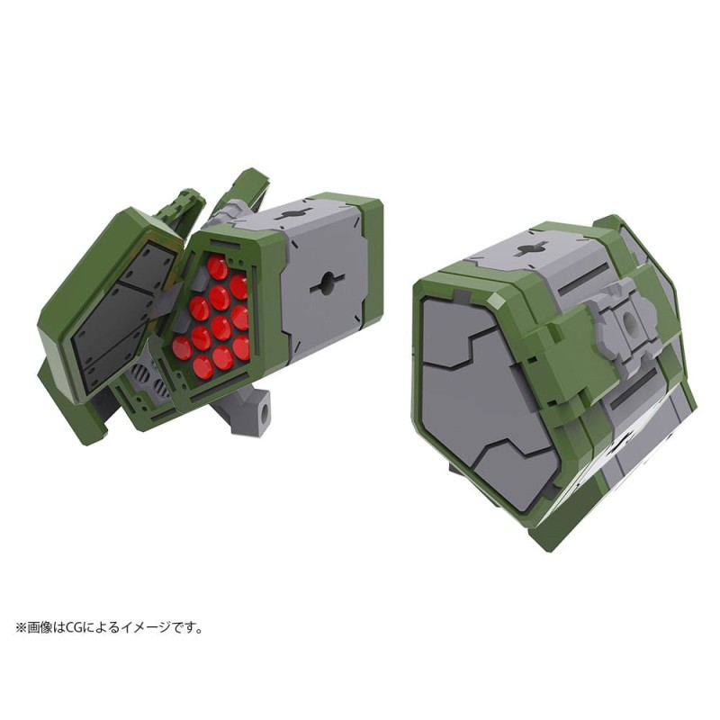 Kotobukiya M.S.G. accessoires Weapon Unit 58 Link Missle | 4934054068692