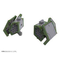 Kotobukiya M.S.G. accessoires Weapon Unit 58 Link Missle | 4934054068692