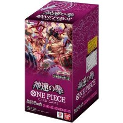 One Piece Kaartspel - Een Vuist van Goddelijke Snelheid ( OP-11 ) Toon 24 JPN Boosters