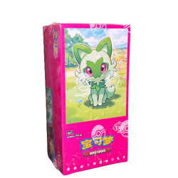 Pokémon - Gem Pack Vol.1 (CBB1C) - 15 boosters weergeven - CHN