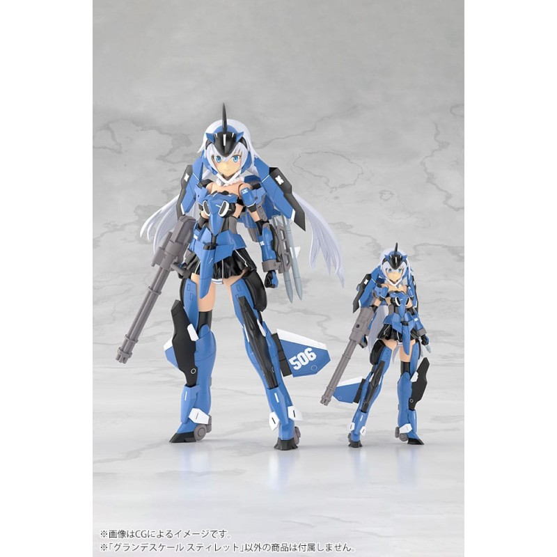 Frame Arms Girl Figure Plastic Model Kit Large Scale Stylus XF-3 25 cm   | 4934054065530