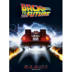 Puzzle - Cult Movies Collection - Back to the Future (500 pieces) | 8005125351107