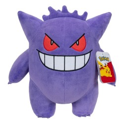 Pokémon Gengar 30 cm plush | 0191726781073