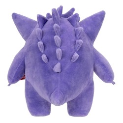 Pokémon peluche Ectoplasma 30 cm | 0191726781073