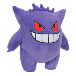 Pokémon peluche Ectoplasma 30 cm | 0191726781073