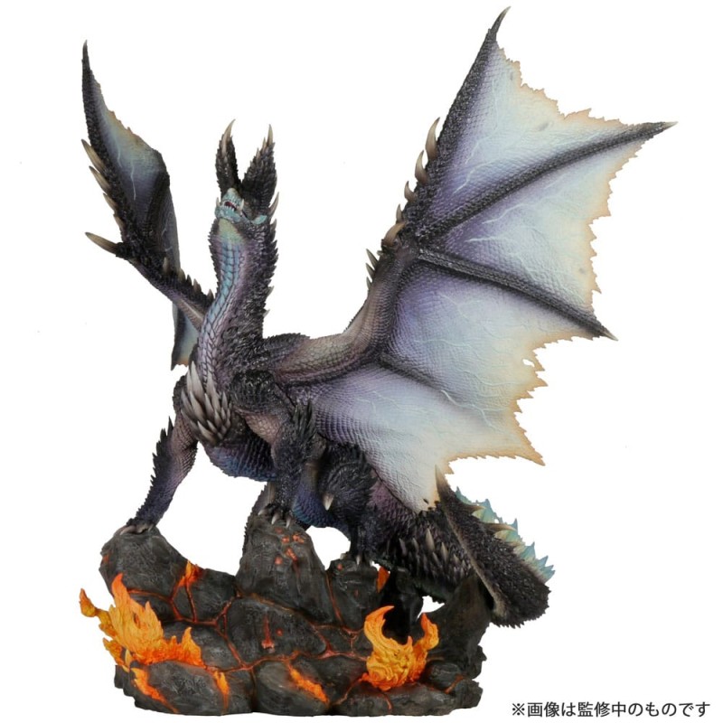 Monster Hunter statuette PVC CFB Creators Model Alatreon (re-run) 33 cm | 4976219124829