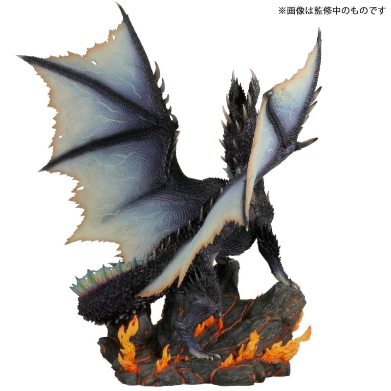 Monster Hunter statuette PVC CFB Creators Model Alatreon (re-run) 33 cm | 4976219124829