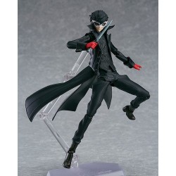 Persona 5 figurine Figma Joker (re-run) 15 cm | 4545784069523