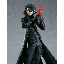 Persona 5 figurine Figma Joker (re-run) 15 cm | 4545784069523