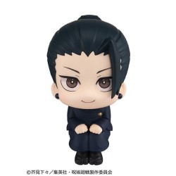 Jujutsu Kaisen statuette PVC Look Up Suguru Geto Kosen Ver. 11 cm | 4535123835896